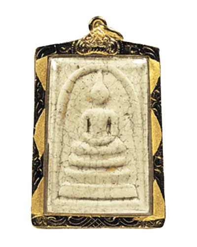 พระเครื่อง Zian