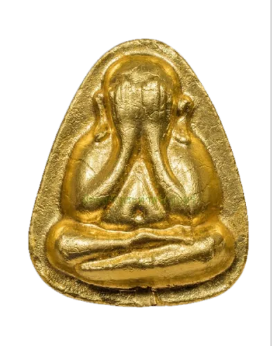 พระเครื่อง